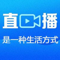 会计入门讨论小组